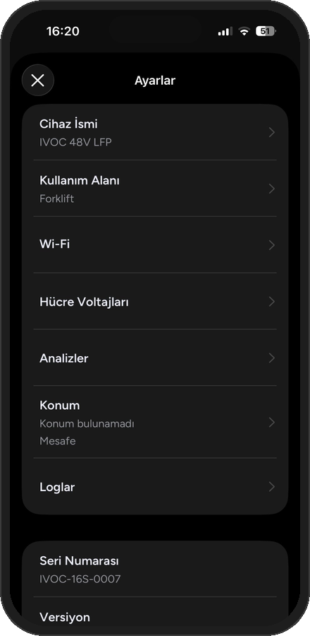 App Connect
